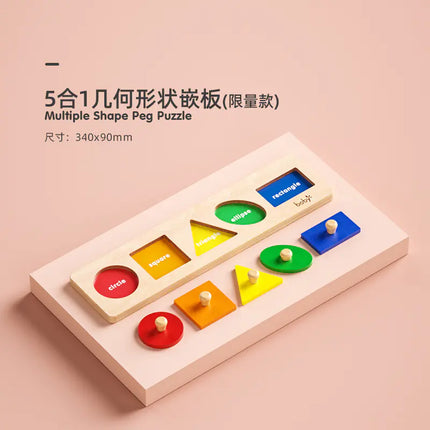 Montessori Shape Matching Puzzle Toy for Toddlers