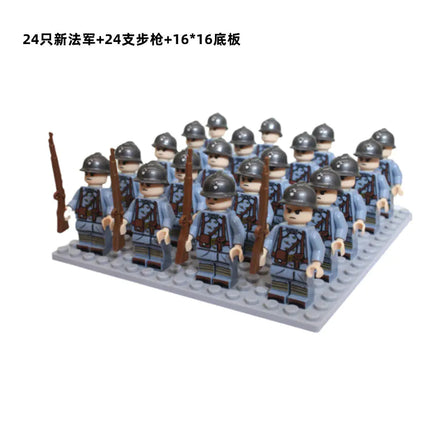 "New Cross-Border Building Block Army Figures Set (24 pcs)"