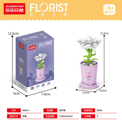 Faux Flower Series Succulent Garden Building Blocks