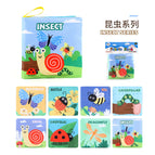 2962-4 insect cloth book 23g