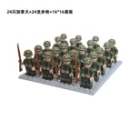 New 24 people +24 guns +16*16 baseboard