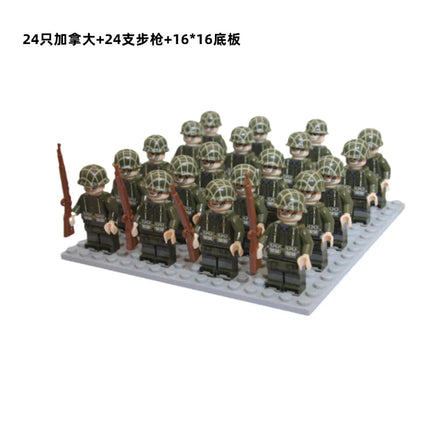 "New Cross-Border Building Block Army Figures Set (24 pcs)"